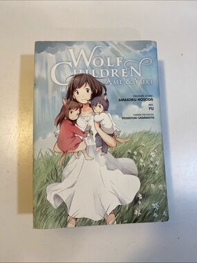 Wolf Children: Ame & Yuki - Illustrated Kids Book (Blue Cover)